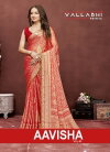 Aavisha 03 By Vallabhi Brasso Floral Print With Foil Print Saree Online Wholesale